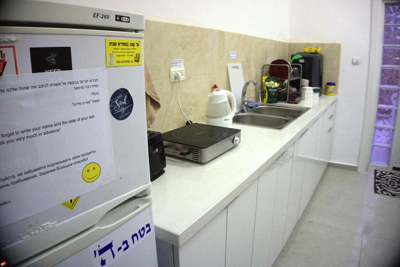 Space Place Hayfa Dış mekan fotoğraf