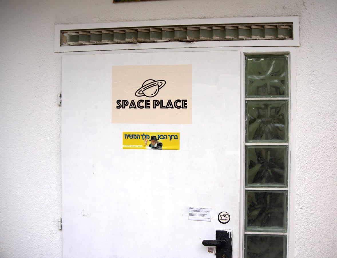 Space Place Hayfa Dış mekan fotoğraf